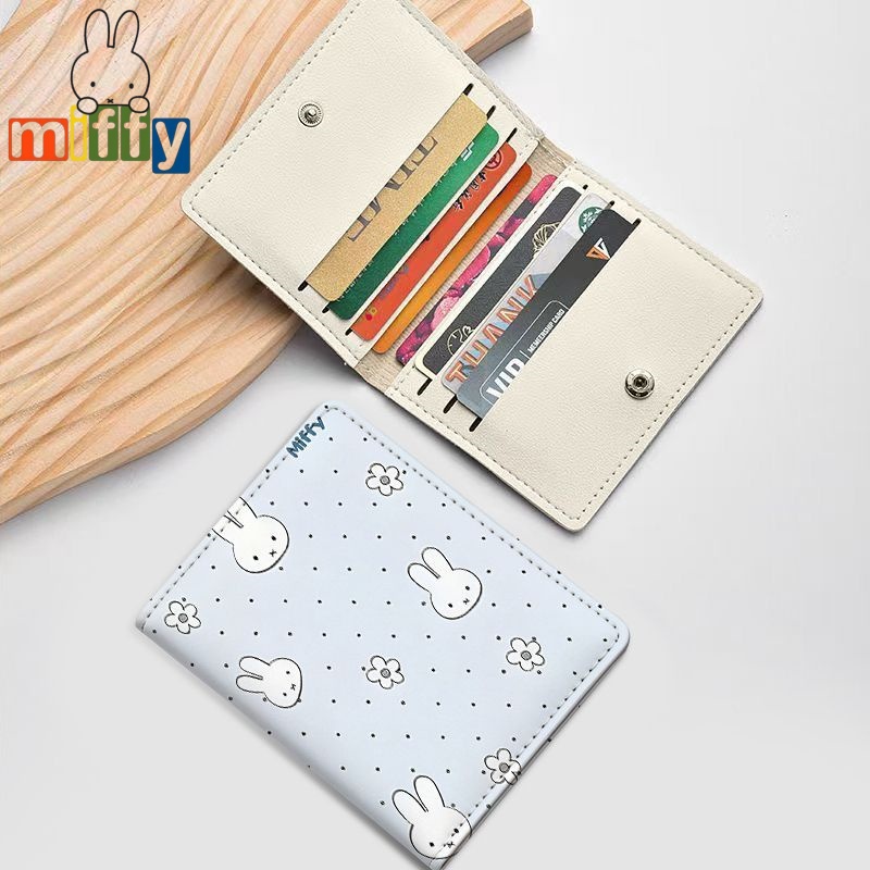 Cute Miffy Rabbit Multifunctio - Good Floral & Wedding Decor Supply Photos 评论和价格